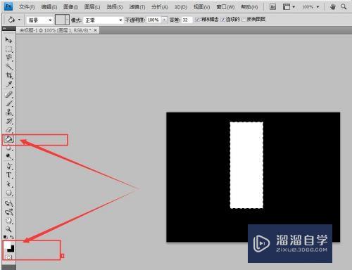 如何用PS制作出羽毛(如何用ps制作出羽毛效果)