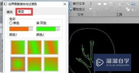 CAD一个图形怎么填充颜色(cad一个图形怎么填充颜色不变)