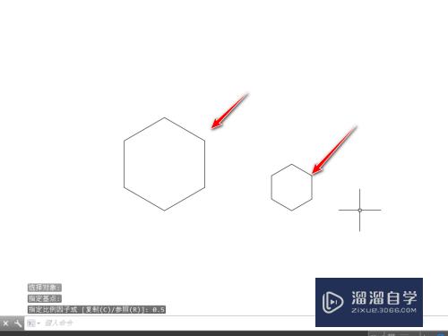 CAD中怎么使用缩放命令？