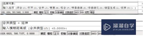 CAD直线和圆弧如何转成多段线