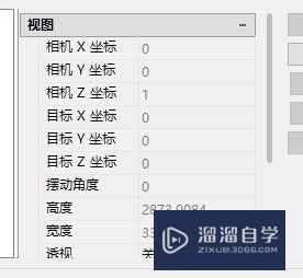 CAD怎么用视图管理器(cad怎么用视图管理器打开)