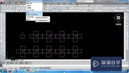 Auto CAD 如何调用快捷命令图标？