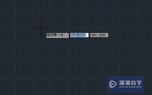 CAD已知长度和角度怎么画直线(cad已知长度和角度怎么画直线的)