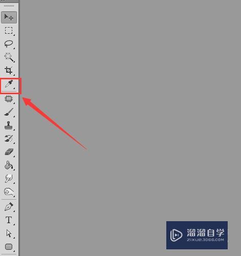 Photoshop工具有哪些(photoshop的工具有哪些)
