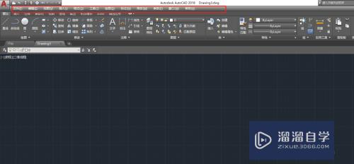 CAD2018版绘图工具栏不见了，怎么办？