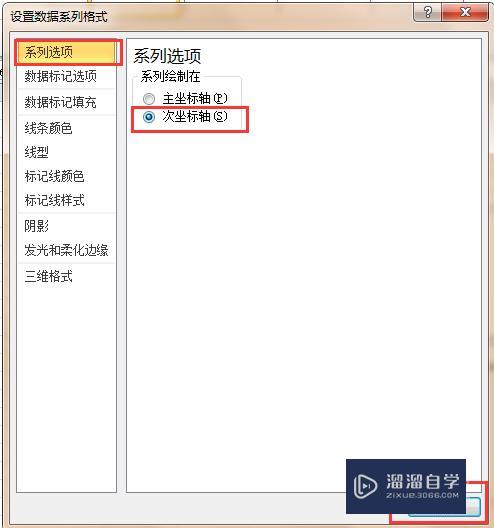 Excel要怎么作图