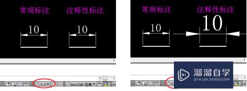 CAD如何设置标注样式(cad如何设置标注样式的默认格式)