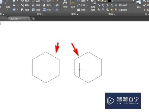 CAD中怎么使用缩放命令？