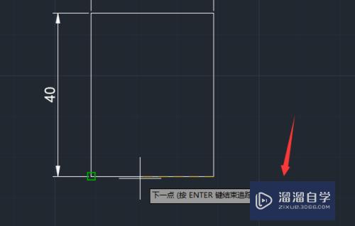 CAD定位技巧临时追踪点tk怎么使用？