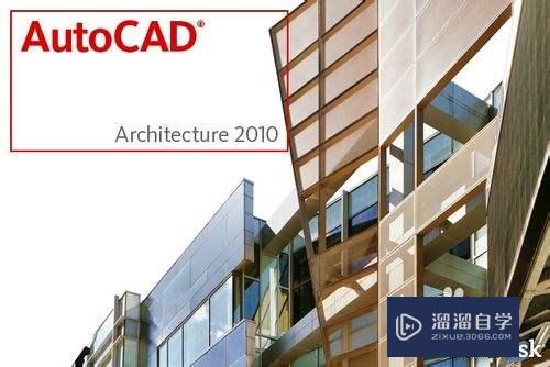 CAD启动时屏幕上一闪就关闭怎么办(cad启动时屏幕上一闪就关闭怎么办呢)