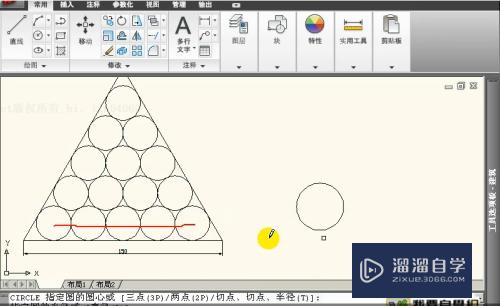 CAD2010操作使用教程(cad2010基本操作教程)