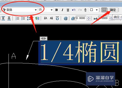 CAD如何创建多重引线标注(cad如何创建多重引线标注图形)