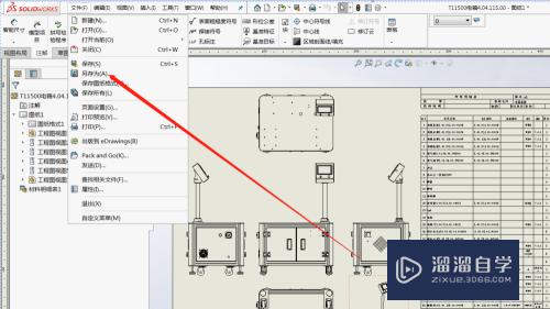 SolidWorks工程图怎么导出为CAD文件(solidworks工程图如何导出cad图纸)