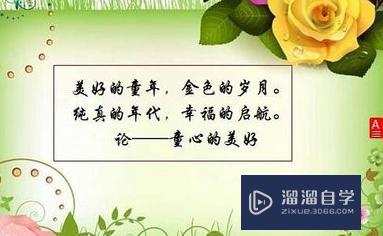 CAD文字怎么提取(cad文字怎么提取到word)