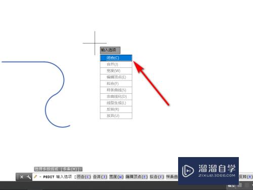 CAD中怎么编辑多段线？