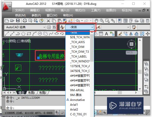 CAD的问号怎么显示为正常文字(cad的问号怎么显示为正常文字呢)