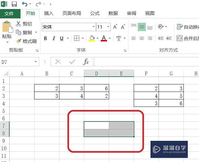 怎么用Excel表格计算矩阵相乘(怎么用excel表格计算矩阵相乘的公式)