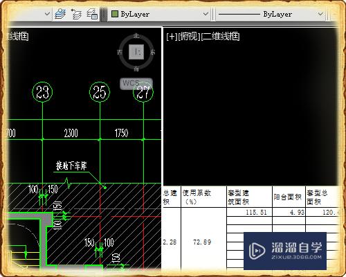 CAD模型多个视口怎么变成一个