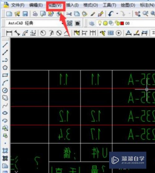 CAD中文字反向如何解决(cad中文字方向反向,调整不过来)