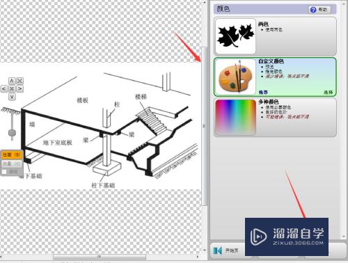 AutoCAD绘制建筑施工图如何应用？