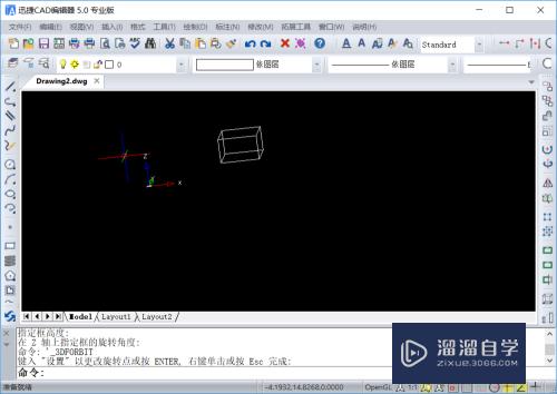 编辑CAD图设置3D聚合线的方法