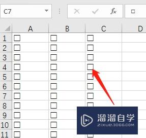 怎样在Excel制表中添加小方格(怎样在excel制表中添加小方格符号)