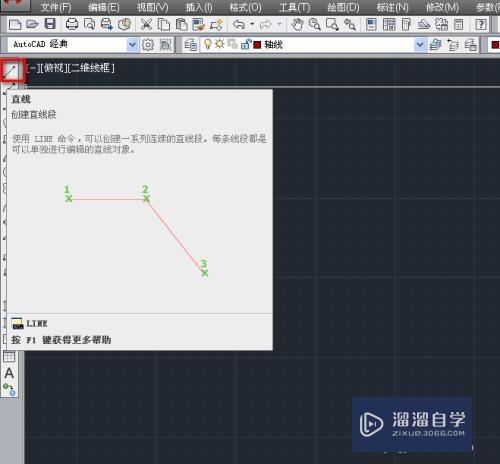 CAD线型细节显示不明显怎么办(cad线型细节显示不明显怎么办呢)