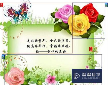 CAD文字怎么提取(cad文字怎么提取到word)