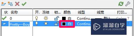 CAD图层怎么设置好(cad图层怎么设置好用)