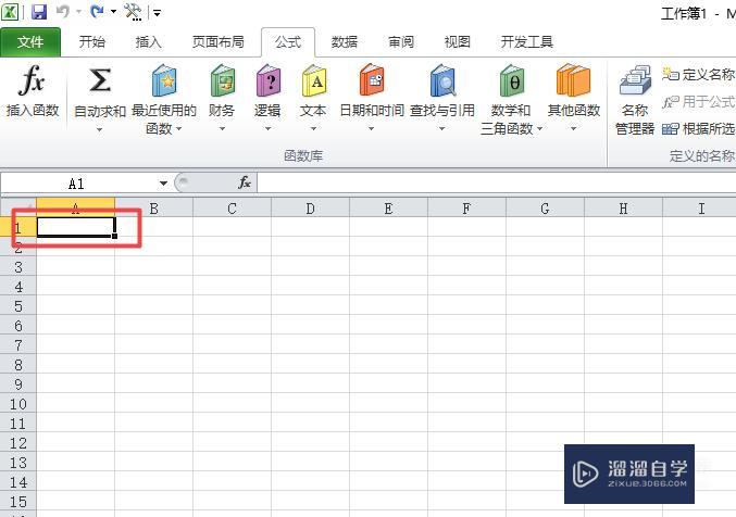 Excel中如何显示当前日期并自动更新(excel中如何显示当前日期并自动更新时间)