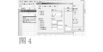 Excel如何制作图表(excel如何制作图表对比两列数据)