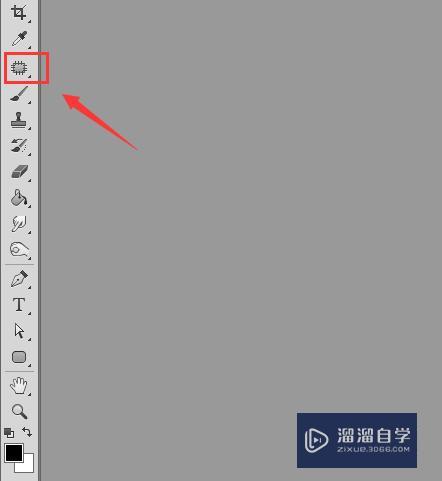 Photoshop工具有哪些(photoshop的工具有哪些)
