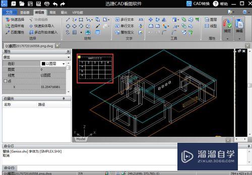 CAD文件中怎么绘制表格(cad文件中怎么绘制表格图)