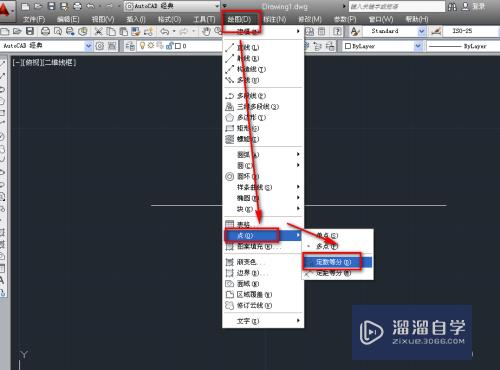 CAD怎么画光电缆蛇形敷设图示(cad画光缆线路图)