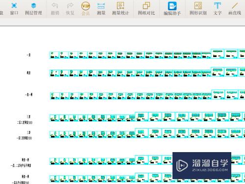 CAD快速看图怎么切换背景色(cad快速看图怎么切换背景色模式)