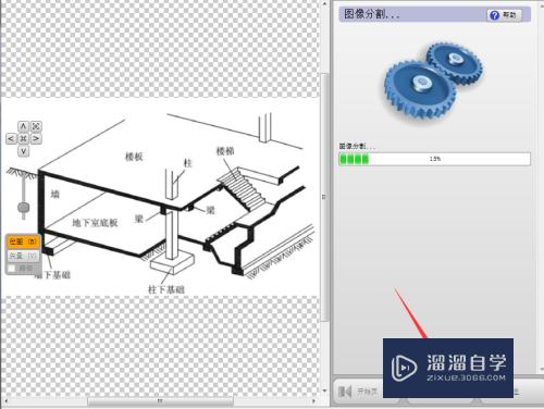 CAD如何绘制建筑施工图(cad如何绘制建筑施工图纸)
