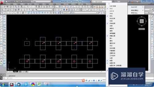 Auto CAD 如何调用快捷命令图标？