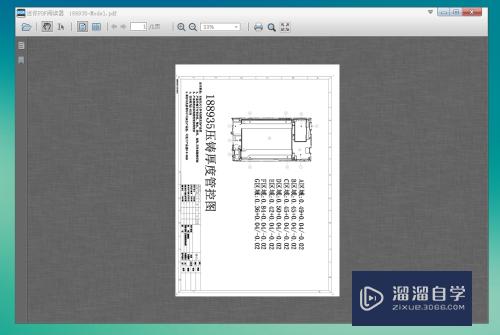 CAD的2d图纸怎么转换PDF(cad中2d图如何转换成3d)