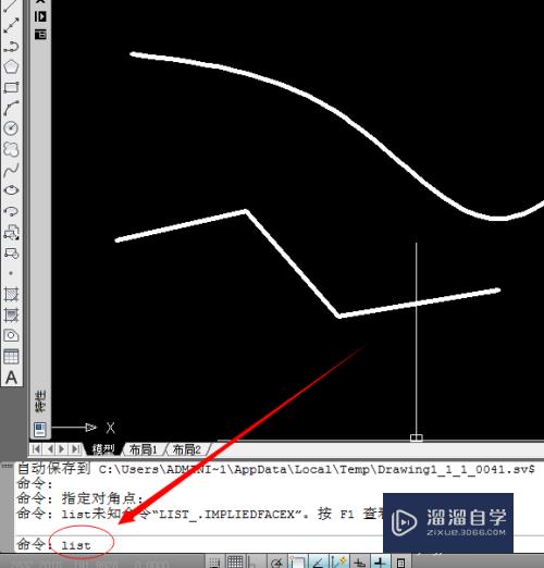 CAD怎么测量多段线和多义线的长度(cad怎么测量多段线和多义线的长度和宽度)