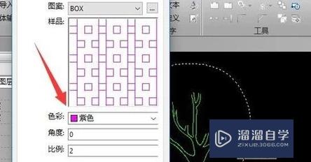 CAD一个图形怎么填充颜色(cad一个图形怎么填充颜色不变)