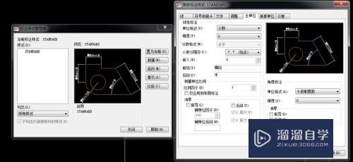 CAD怎么添加标注的前后缀(cad怎么添加标注的前后缀符号)