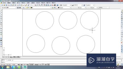 AutoCAD 2007，如何把图形打印成PDF文件？