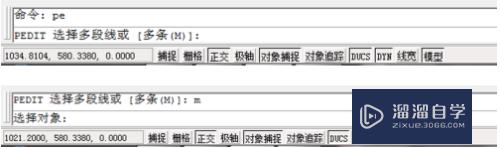 CAD直线和圆弧如何转成多段线