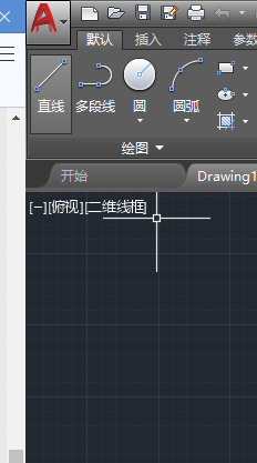 CAD中绘制直线的方法