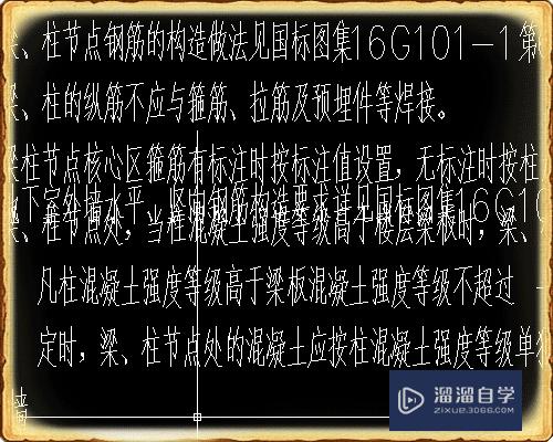 CAD字体不对齐怎么办(cad字体不对齐怎么办视频)