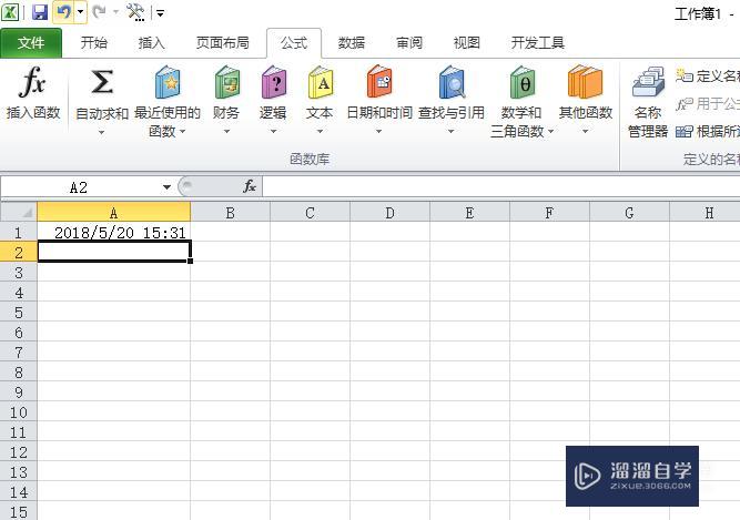 Excel中如何显示当前日期并自动更新(excel中如何显示当前日期并自动更新时间)