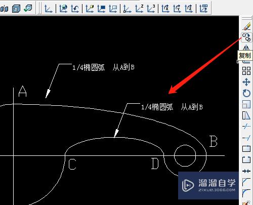 CAD如何创建多重引线标注(cad如何创建多重引线标注图形)