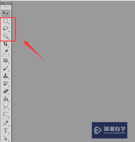 Photoshop工具有哪些(photoshop的工具有哪些)