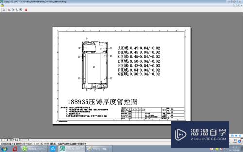 CAD的2d图纸怎么转换PDF(cad中2d图如何转换成3d)