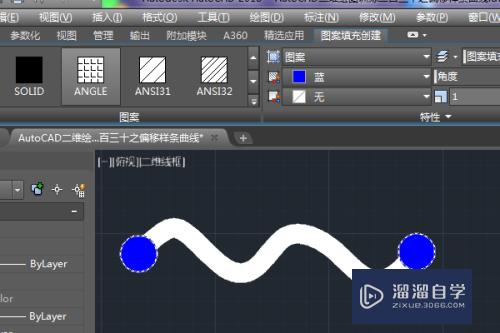 AutoCAD二维绘图训练二百三十之偏移样条曲线